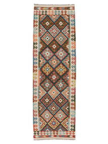  Kelim Afghan Old Style Teppe 77X249 Ekte Orientalsk Håndvevd Teppeløpere Brun/Mørk Rød (Ull, )