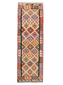  Kelim Afghan Old Style Teppe 80X300 Ekte Orientalsk Håndvevd Teppeløpere Mørk Rød, Svart (Ull, Afghanistan)