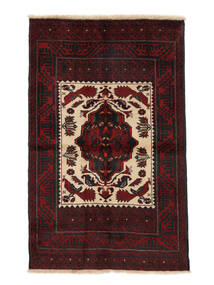  Beluch Teppe 95X150 Ekte Orientalsk Håndknyttet Svart, Mørk Rød (Ull, Persia/Iran)
