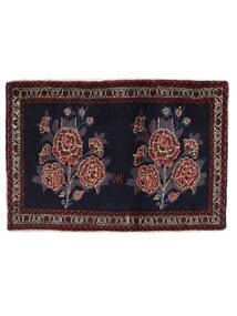  Afshar/Sirjan Teppe 58X85 Ekte Orientalsk Håndknyttet Svart, Mørk Rød (Ull, Persia/Iran)