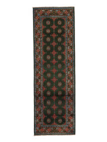  Afghan Teppe 80X250 Ekte Orientalsk Håndknyttet Teppeløpere Svart/Mørk Brun (Ull, Afghanistan)
