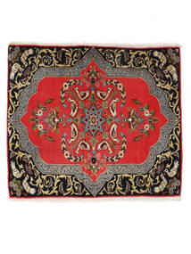 Keshan Teppe 84X97 Svart/Mørk Rød (Ull, Persia/Iran)