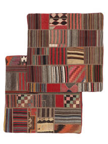 Patchwork Pillowcase - Iran Teppe 90X90 Kvadratisk Mørk Rød/Brun (Ull, Persia/Iran)