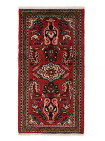 Lillian Teppe Teppe 67X125 Mørk Rød/Svart (Ull, Persia/Iran)