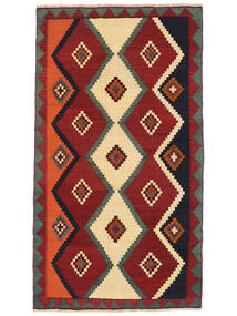 Kelim Vintage Teppe 131X237 Mørk Rød/Svart (Ull, Persia/Iran)