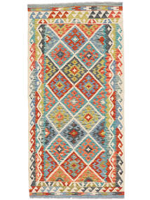  Orientalsk Kelim Afghan Old Style Teppe Teppe 103X208 Mørk Grå/Rød (Ull, Afghanistan)